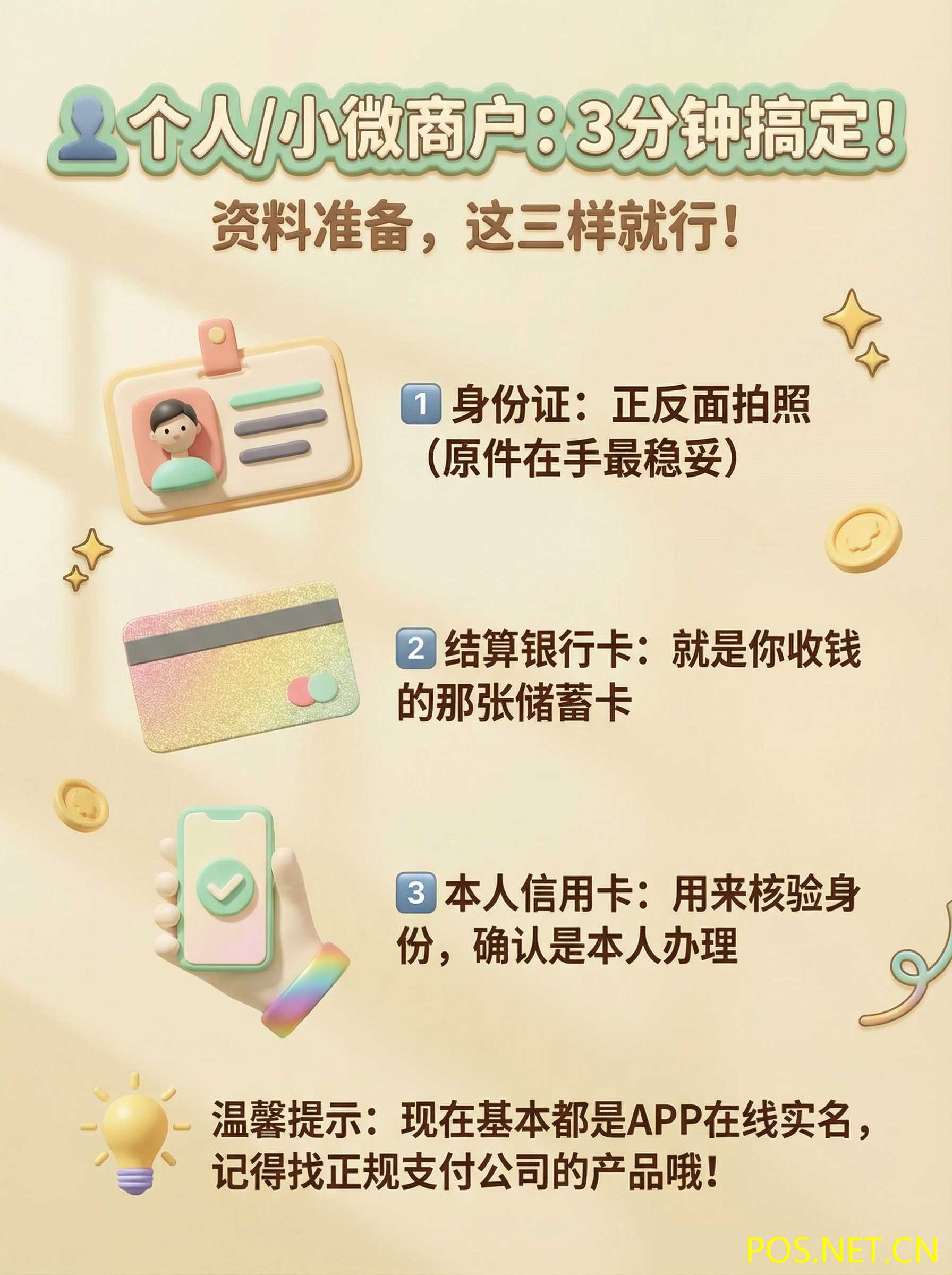 1769925577391802.jpg 02.jpg